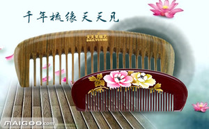 桃木梳子正宗纯天然100%宽梳,梳子十大品牌