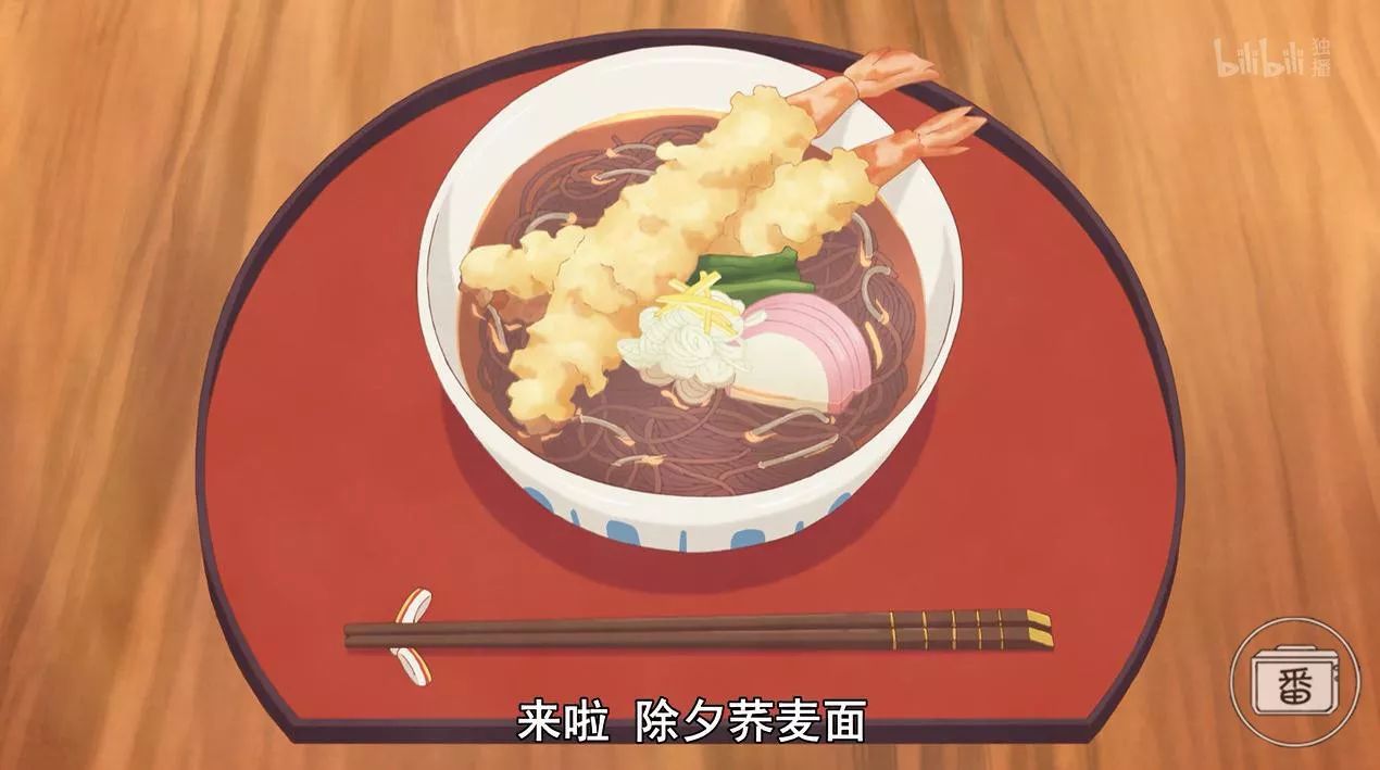 盘点四部不容错过的新番,这几部难得一见的高分电影