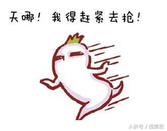 黄牛买火车票的套路,每年黄牛购买火车票的套路