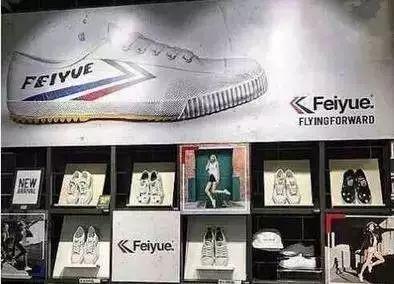 听说有一种“不精致”,叫穿特步的国产运动品牌们……