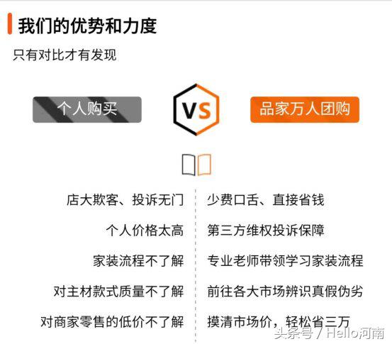 花2天时间省下半年工资！留住毛爷爷的正确方法在这里！