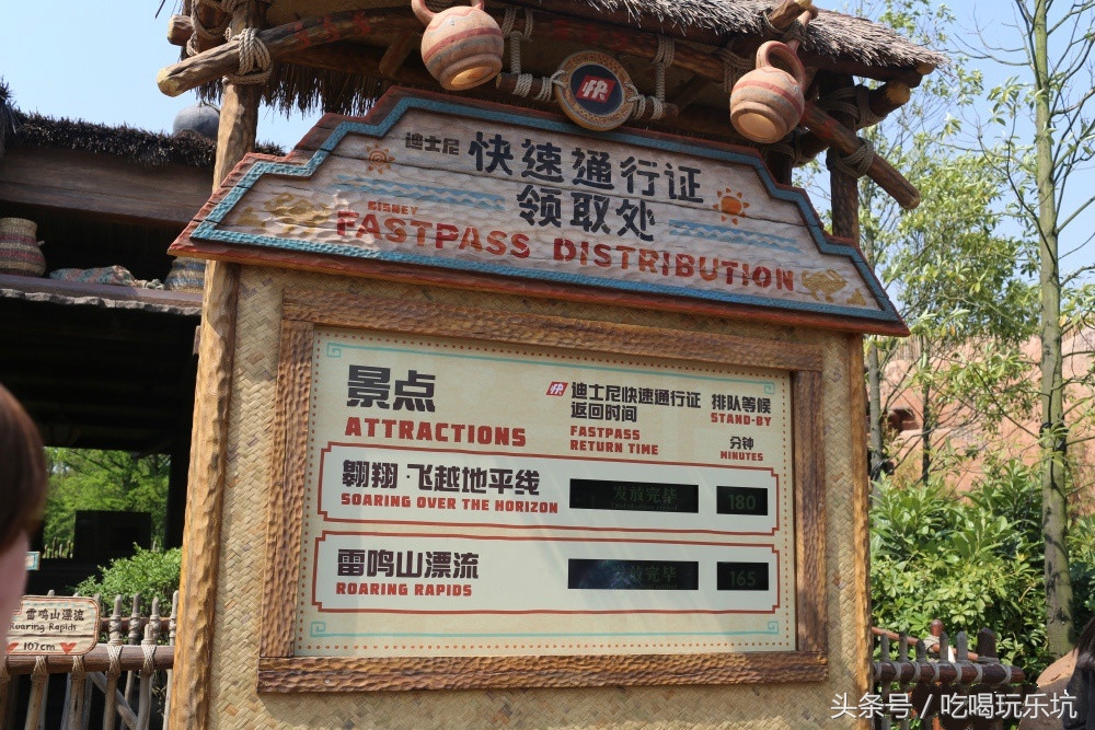 上海迪士尼住宿攻略两日游,上海迪士尼春节旅游攻略