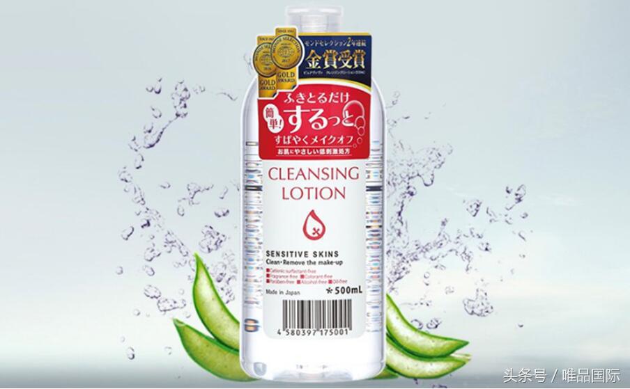 日本美妆好物素颜霜,日本护肤美妆产品推荐