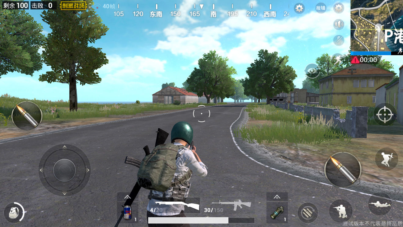 除了腾讯的吃鸡游戏都有哪些,2018年腾讯手游爆料