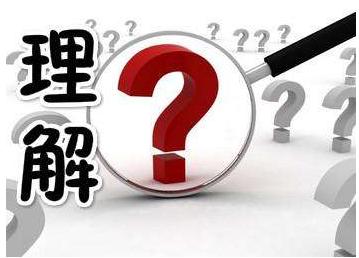 怎样装修才能夫妻和谐相处,如何和师傅沟通装修