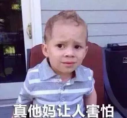 暗访香港化妆品假货供应市场,香港化妆品假货最新新闻