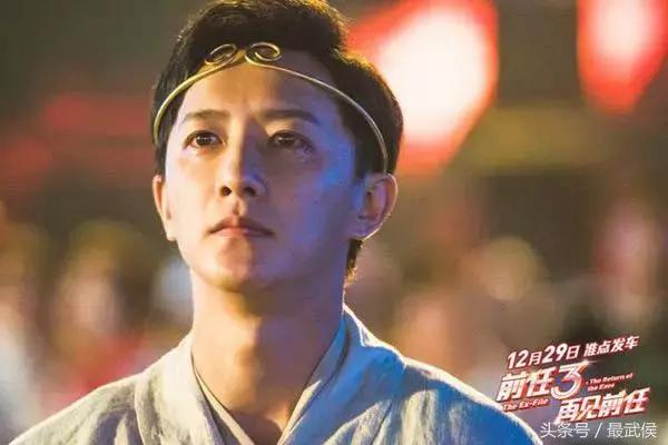 前任三韩庚是哪年拍的,前任3韩庚完整视频