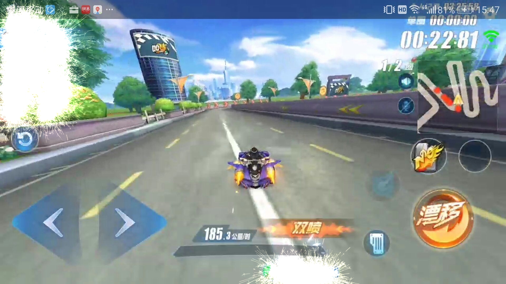 飞车手游各种漂移技巧,飞车手游技巧教学