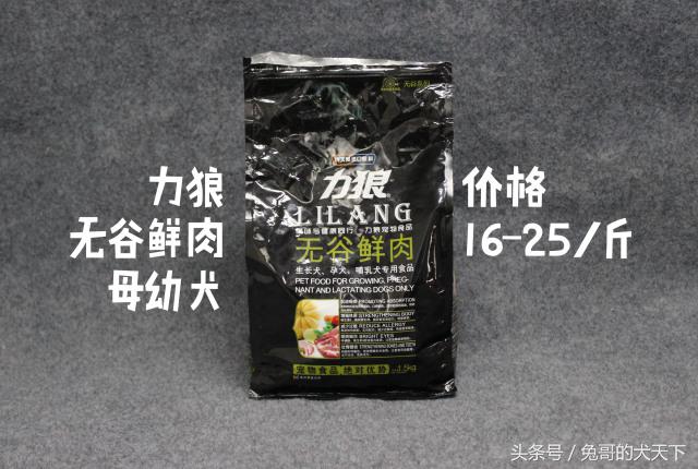 河北宠粮怎么样,河北宠粮