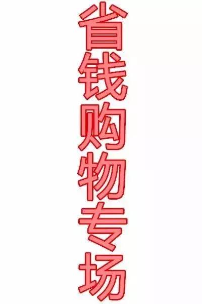 如何辨别皮草的真假,真假皮草的辨别方式