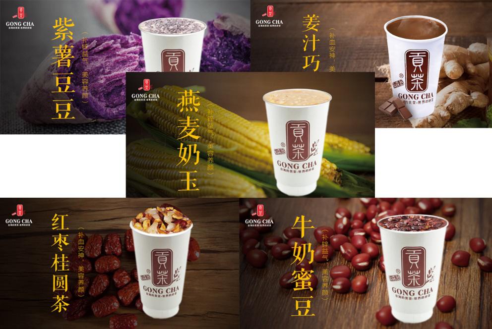 夫妻投资黄金遭遇亏损转做实业加盟和森易贡茶来钱来得更实在！