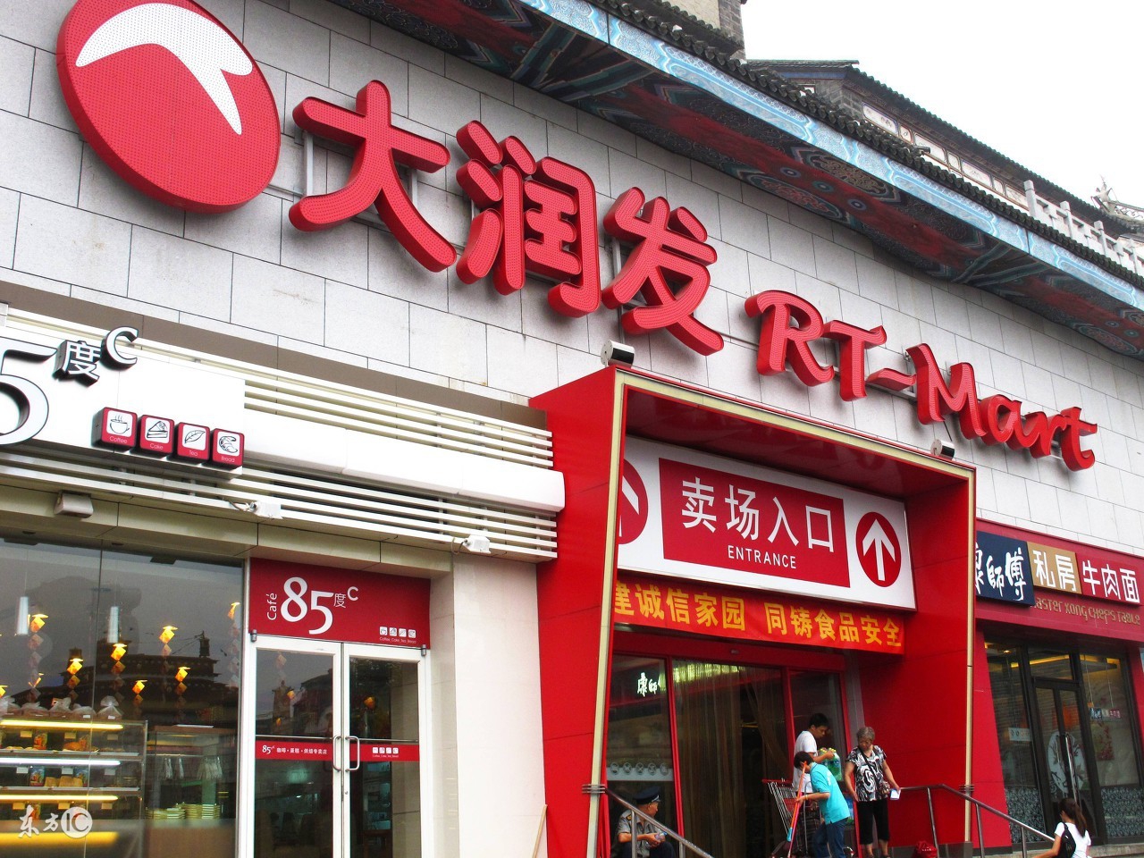 中国便利店10大品牌排行榜,2023中国便利店十大排行榜