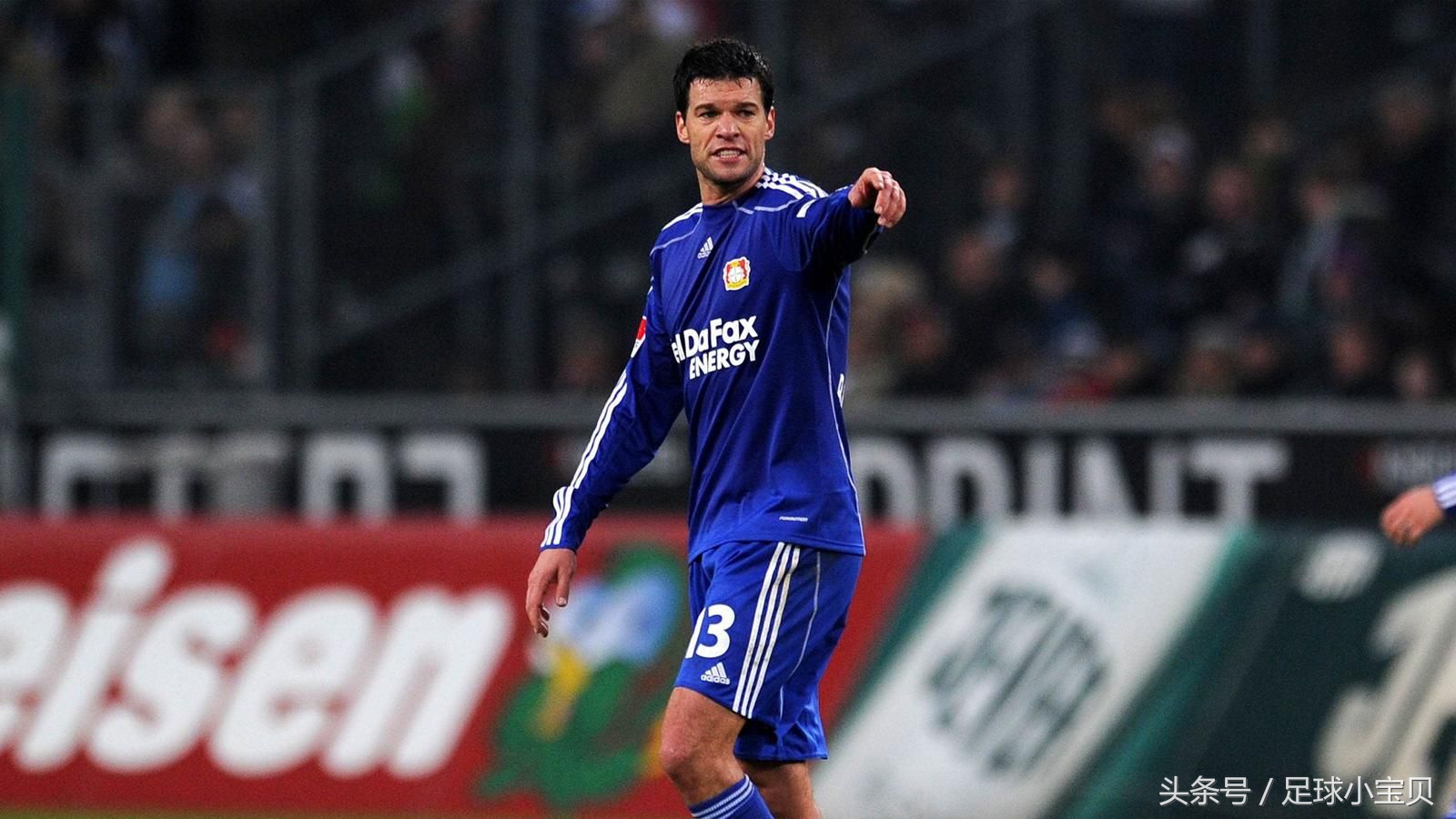 巴拉克首冠,德国13号巴拉克