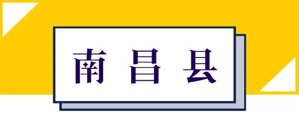 南昌朝阳华润橡树湾10月房价多少,南昌聚仁万象都会69号楼住宅房价