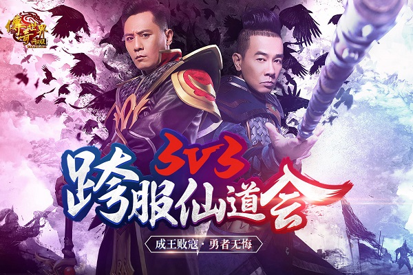 刘烨陈小春的电影全集,刘烨陈小春综艺节目