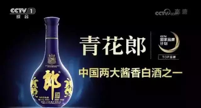 你见过最走心的广告文案是什么,著名的品牌广告文案100句