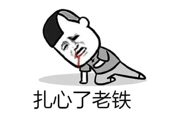 太壕！这些男生居然穿万元出门，亮瞎众人的眼