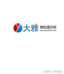 程序员教项目开发,程序员教你