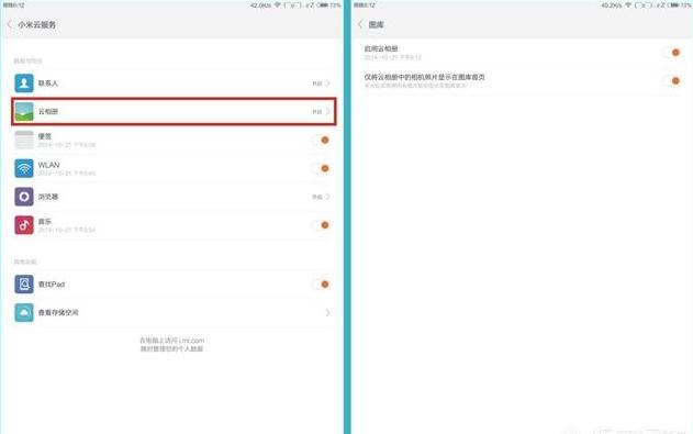 手机主板有哪些保护措施,如何把手机主板搞坏