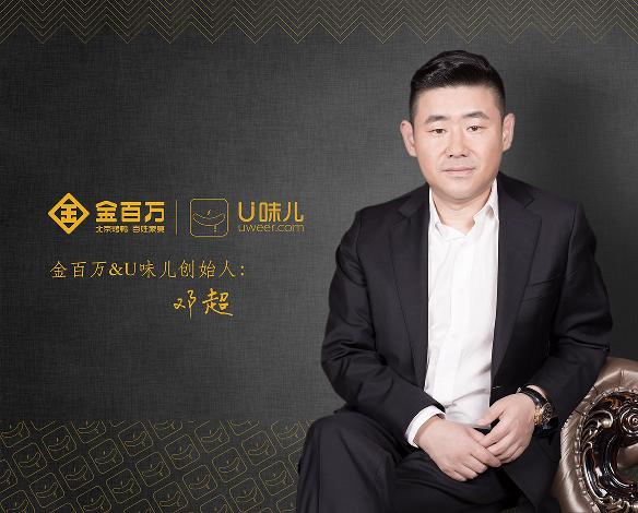 外卖月销售950单流水6万,外卖店餐饮流水10万