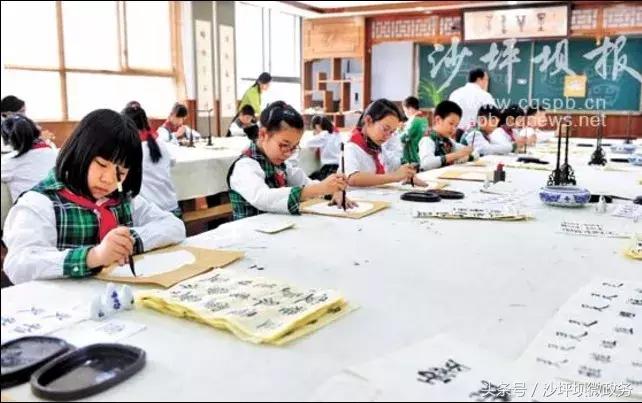 「印迹·2017」教育强区｜沙坪坝：办好人民满意教育，培养担任民族复兴大任的时代新人