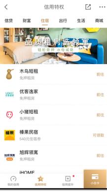 积累财富的最佳观念,积累财富的秘诀