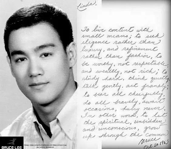 李小龙武术界第一人,华人巨星李小龙