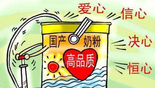 国产奶粉目前的市场现状,国内奶粉的市场份额为什么低