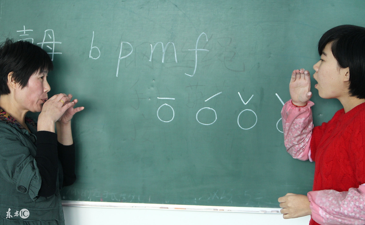 免费学汉语拼音,学汉语拼音字母