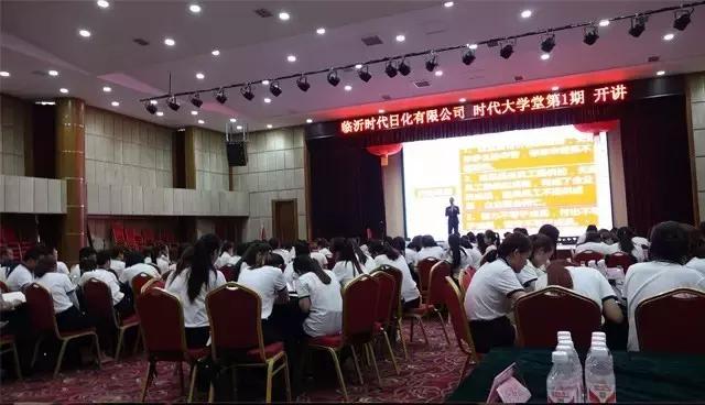 一群人一条心共同为一件事而奋斗,一群人一条心一件事励志文案