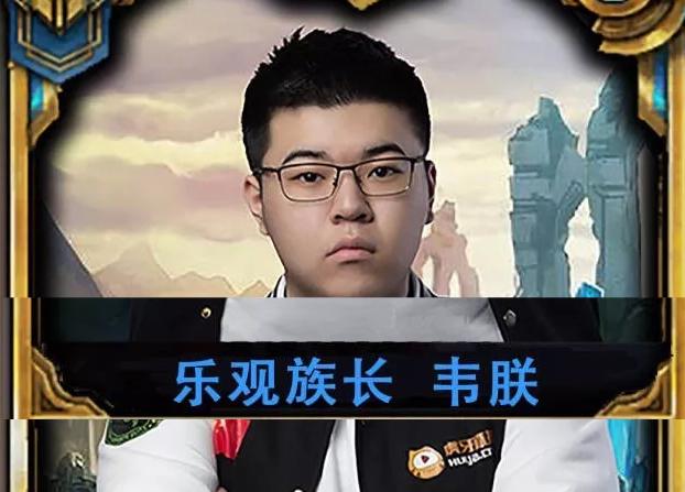 绝地求生韦神最近比赛,绝地求生韦神比赛回放