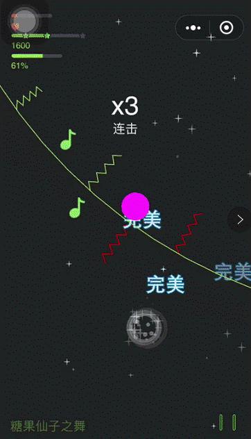 微信情侣小游戏小程序,小游戏微信小程序哪个好玩多人