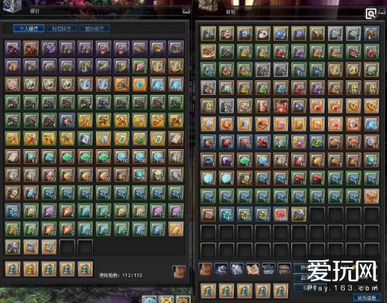 幻想神域日系网游,最新上线的二次元美少女游戏幻想