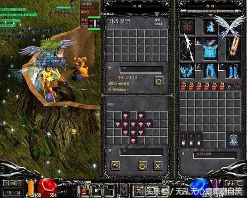 曾经最火爆的十款网游,曾经霸屏网吧的十大网络游戏