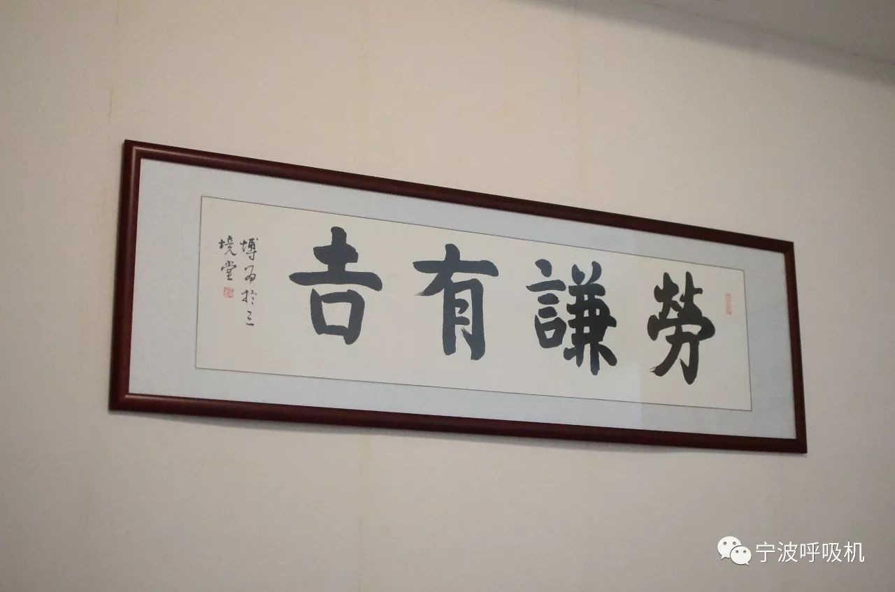 宁波首发：没有什么可以阻挡，你想睡个好觉的愿望！