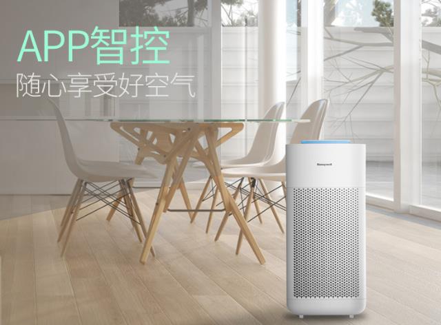 除甲醛的空气净化器对甲醛有用吗,甲醛超标可以用空气净化器解决么