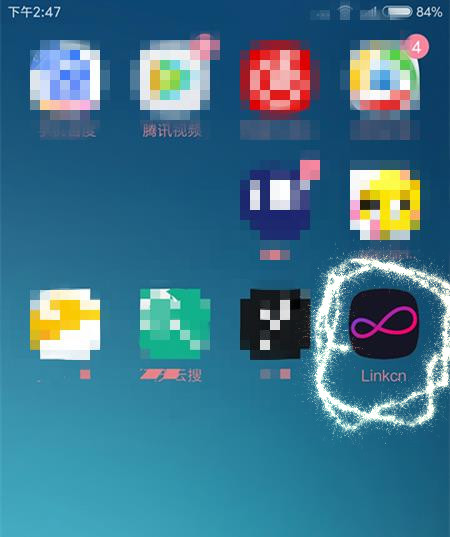 那些年我用过的赚钱软件,那些年我用过的高效工具