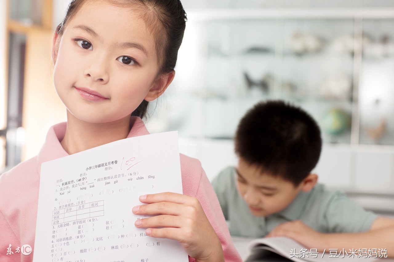 知道了真正的表扬是表过程，那具体要怎么表扬呢？表扬3步走起！