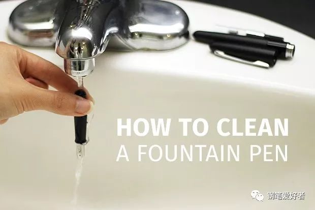 钢笔如何保养的全过程,清洗钢笔时应该避免哪些常见错误