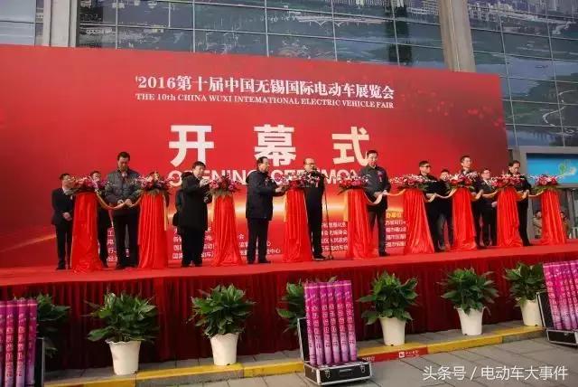 无锡二轮电动车厂上市公司,无锡100家上市企业名单