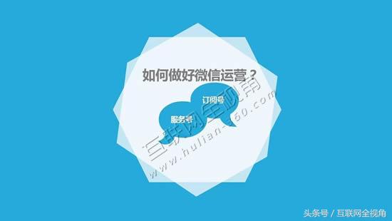 公众号涨粉最低花费,公众号靠内容涨粉有多难