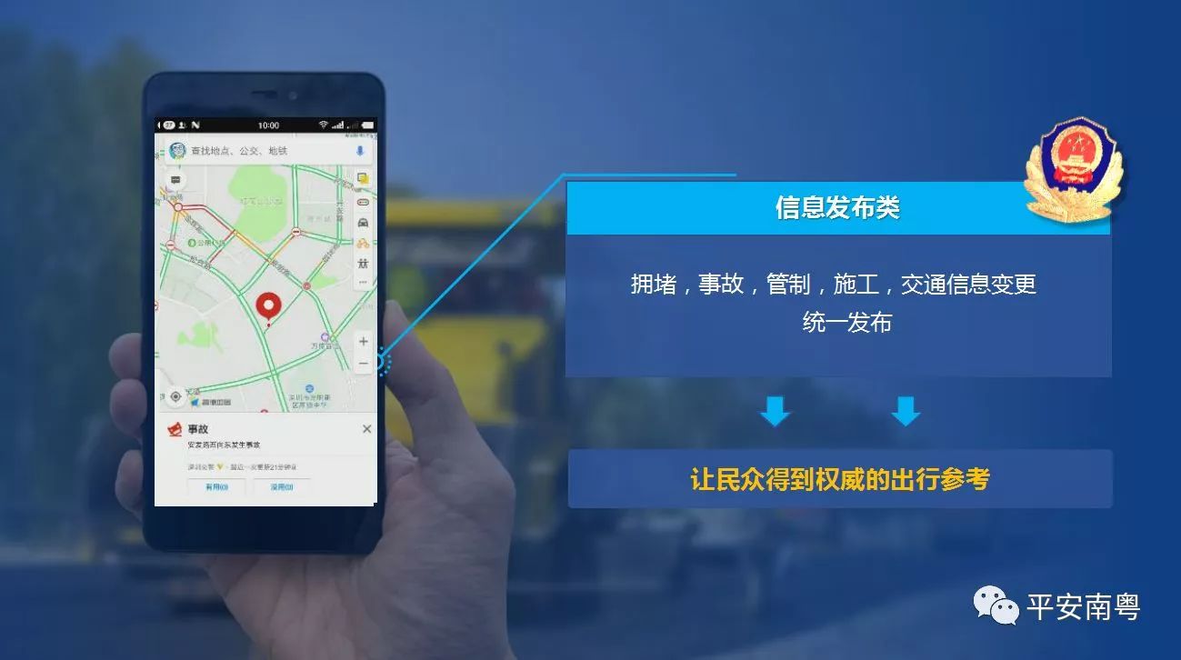 怎么搭地铁才有优惠,该如何搭地铁