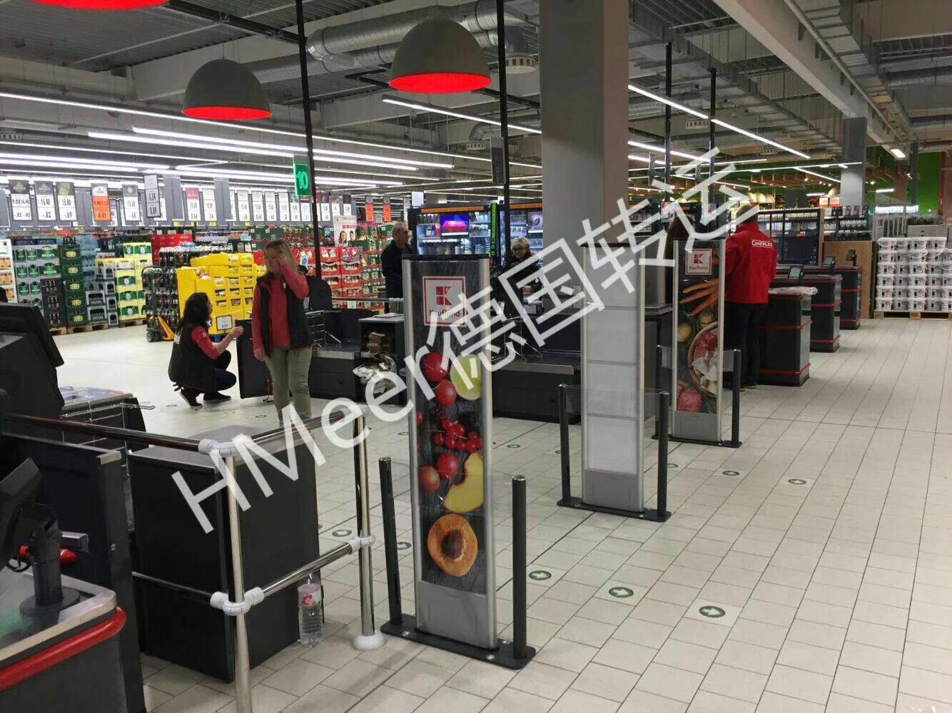 HMeer年货节丨在超市堆满购物车的感觉是怎样的？