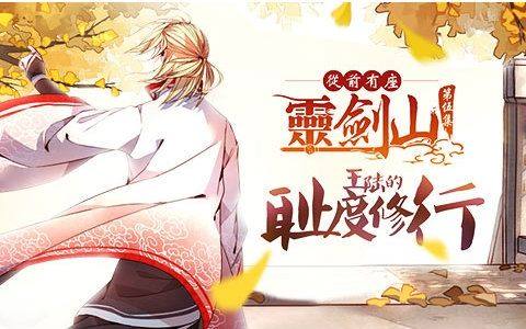 读来很轻松的书,读起来轻松的书