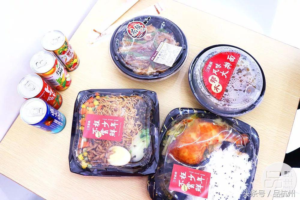 爷竟被这便利店的奥尔良鸡腿饭和大排面种草，药妆种类堪比海淘！