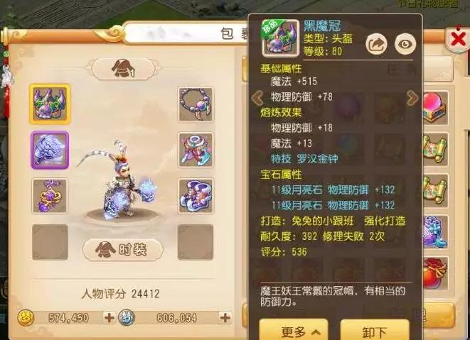 姊﹀够瑗挎父甯府,姊﹀够瑗挎父甯垬甯富鏈変粈涔堝鍔卞悧