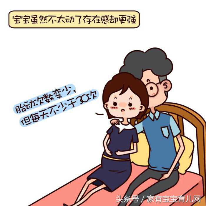 接近预产期还没有分娩征兆怎么办,一次性说清楚临产征兆生产流程