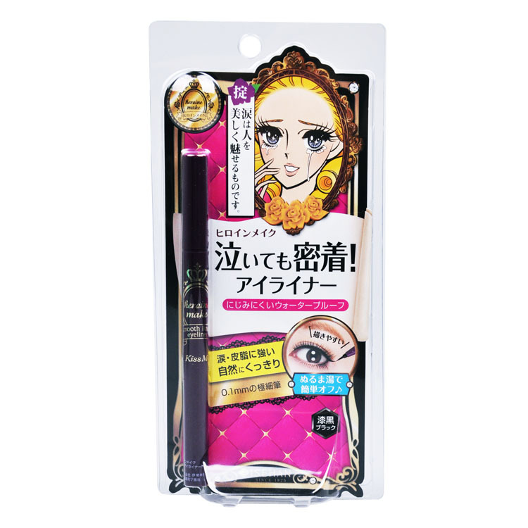 60-70岁男士好用不贵的护肤品,这些大牌护肤品你用过几个