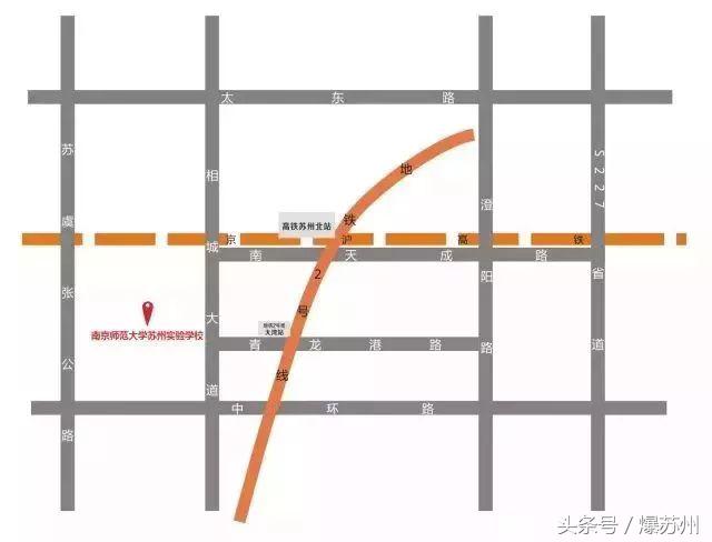 来了就是学霸！昆山家长们挤破头都想进的学校终于招生了