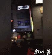 前任3当年有多火,前任3最扎心的片段